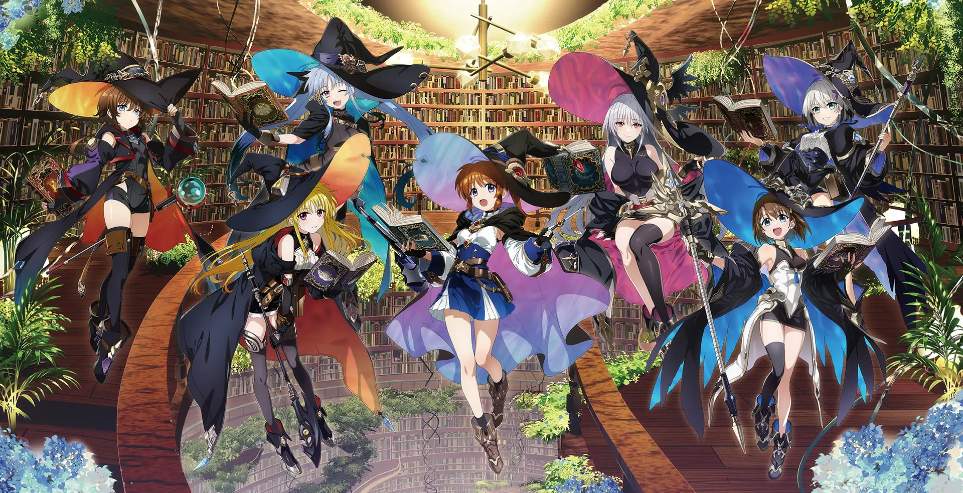 メインビジュアル