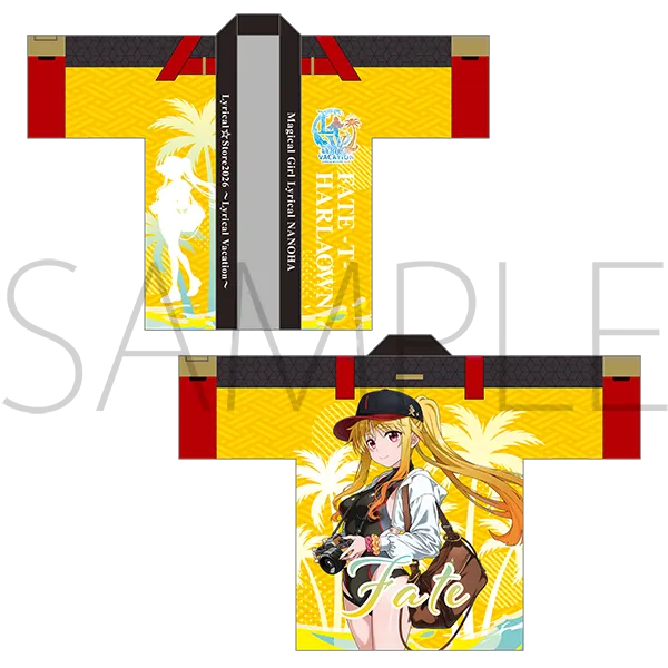 法被/フェイト リリカルバケーションVer.
