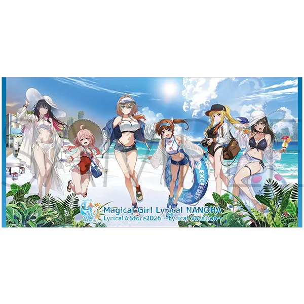 バスタオル/リリカルバケーションVer.