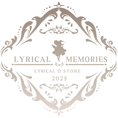 魔法少女リリカルなのは リリカル☆ストア2025 ～リリカル