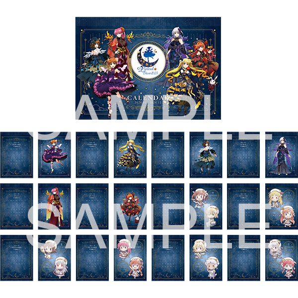 魔法少女リリカルなのは リリカル☆ストア2023 ～リリカルファンタジー～ 卓上カレンダー／リリカルファンタジーVer.