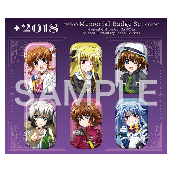 魔法少女リリカルなのは リリカル☆ストア2023 ～リリカルファンタジー～ メモリアルバッジセット／私立聖祥大付属小学校文化祭 リリカルメモリーズVer.