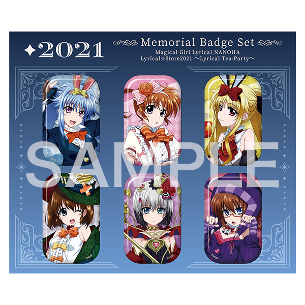 魔法少女リリカルなのは リリカル☆ストア2023 ～リリカルファンタジー～ メモリアルバッジセット／リリカルティーパーティー リリカルメモリーズVer.