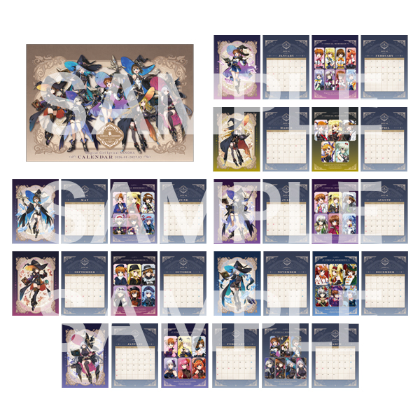 魔法少女リリカルなのは リリカル☆ストア2023 ～リリカルファンタジー～ 卓上カレンダー／リリカルメモリーズVer.