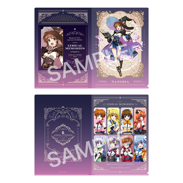 魔法少女リリカルなのは リリカル☆ストア2023 ～リリカルファンタジー～ クリアファイルセット　／なのは リリカルメモリーズVer.