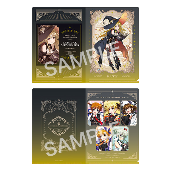 魔法少女リリカルなのは リリカル☆ストア2023 ～リリカルファンタジー～ クリアファイルセット／フェイト リリカルメモリーズVer.