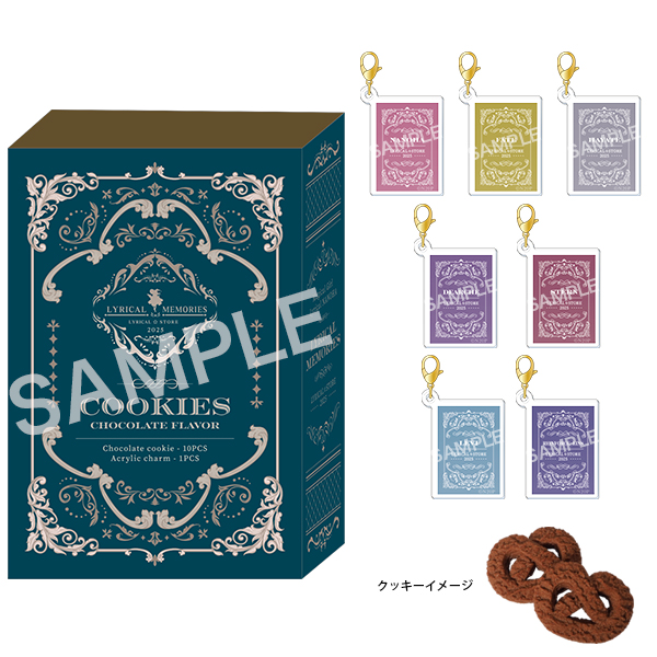 魔法少女リリカルなのは リリカル☆ストア2023 ～リリカルファンタジー～ ブック風BOX入りクッキー／リリカルメモリーズVer.